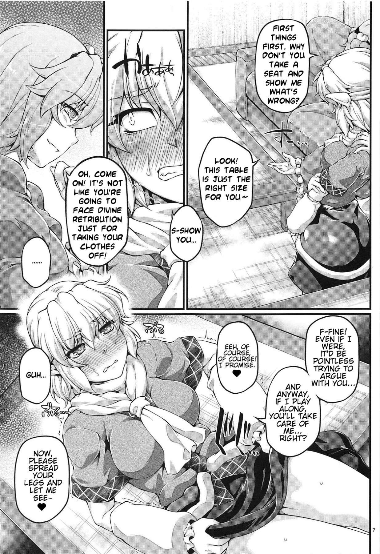 Hentai Manga Comic-SatoPar Reversible-Read-6